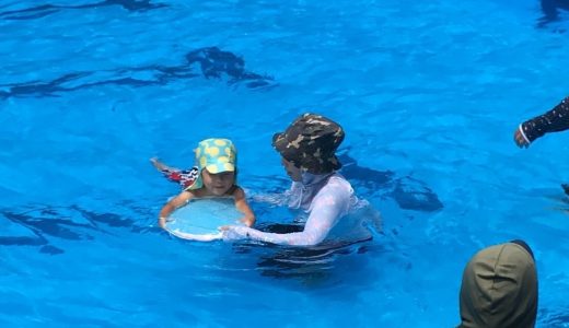 夏はプール！3歳息子、泳ぎをがんばってます！